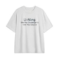 LI-NING/李宁 字母印花 款短袖T恤