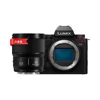 松下（Panasonic） LUMIX S5M2/S5II/S5二代/S5 mark2 微单/全画幅数码相机 可直播拍照摄影相机  S5M2+85mm白盒（人像丨人文摄影）