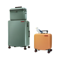 Samsonite 新秀丽 TOIIS C系列 PC拉杆箱 HG0*19004 石坂绿 28英寸