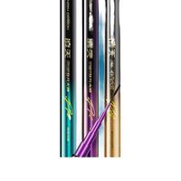 创威凌天非凡大师极轻小综合超轻鱼竿碳纤维鲫鱼竿台钓竿钓鱼竿手竿 4.8m 极轻小综合