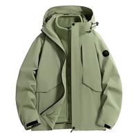 衣品天成冲锋衣三合一外套男士2024秋冬季户外防水防风登山服