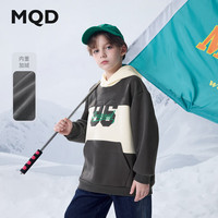 马骑顿（MQD）MQD冬季男大童学院风字母撞色加绒连帽卫衣 炭灰 1
