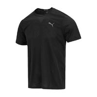 PUMA 彪马 T恤男装透气休闲服舒适半袖跑步运动服520141-01