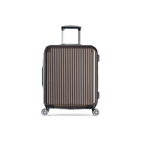 网易严选 PC拉杆箱 1114092