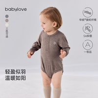 babylove婴儿包屁衣秋冬季打底男女宝宝三角哈衣轻薄保暖睡衣
