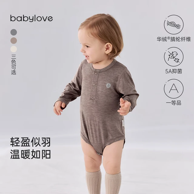 babylove婴儿包屁衣秋冬季打底男女宝宝三角哈衣轻薄保暖睡衣
