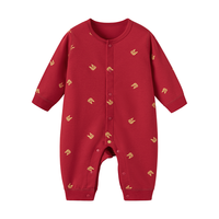 babylove 【纺软织柔】婴儿连体衣秋冬纯棉满月周岁宝宝衣服