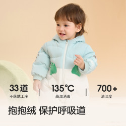 巴拉巴拉 保暖 婴儿羽绒服连体衣