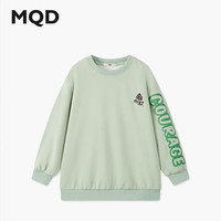 马骑顿（MQD）男童25秋街潮学院风简约圆领套头卫衣跑步 灰绿 150