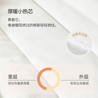 欢喜小熊 宝宝冬季夹棉连体衣婴儿夹棉保暖和尚服新生儿抗菌蝴蝶衣 紫蔓松华蝴蝶衣 【7A抗菌 防螨】 5