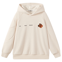 马骑顿(MQD)男童25秋街潮宽松插肩袖连帽卫衣潮酷文字印花跑步上衣 米卡其 150
