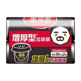 zaozuo