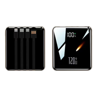 TUGE 凸格 自带4线20000毫安时充电宝 提速999