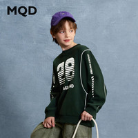 马骑顿（MQD）男童25秋街潮女童撞色嵌条字母宽松卫衣跑步 军绿 150