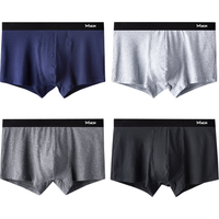 Miiow 猫人 男士纯棉抗菌内裤 4条装