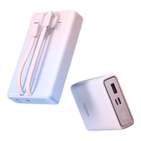 ROMOSS罗马仕充电宝自带线两线10000毫安时大容量充电宝超薄小巧迷你便携快充移动电源渐变 10000mAh丨22.5W超级快充丨渐变