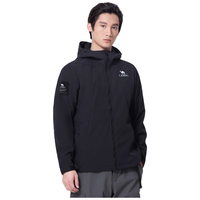 骆驼（CAMEL）户外一体连帽软壳衣女宽松上衣防泼拒水加绒外套男 A14CZ01786 幻影黑，男
