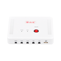 山克 SK616 移动电源 白色 13200mAh