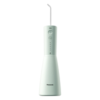 Panasonic 松下 冲牙器 洗牙器 EW-1423-G405 薄荷绿 送男女友礼物