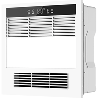 欧普照明集成吊顶风暖浴霸灯30x30带遥控暖风机卫生间浴室