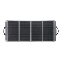 大疆 120瓦 太阳能板