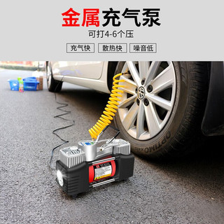 巨木 车载充气泵预设胎压金属双缸便携式12v打气泵 带灯可测压（赠3米延长线+收纳包） 双30缸金属数显款【全套工具箱款】