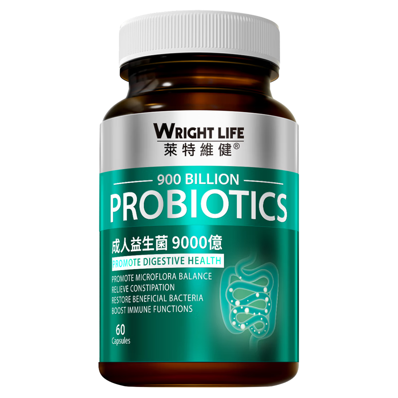 WRIGHT LIFE萊特維健9000亿18种益生菌成人调理健康肠胃益生菌活性菌添加益生元 【升级版】18种9000亿益生菌/瓶