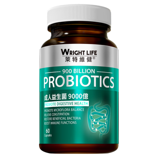 WRIGHT LIFE萊特維健9000亿18种益生菌成人调理健康肠胃益生菌活性菌添加益生元 【升级版】18种9000亿益生菌/瓶