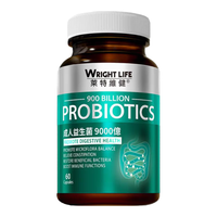 WRIGHT LIFE萊特維健9000亿18种益生菌成人调理肠胃益生菌活性菌添加益生元 【升级版】18种9000亿益生菌60粒*3瓶