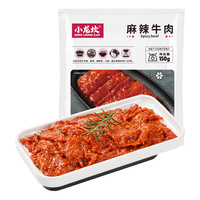 小龙坎 麻辣牛肉 150g