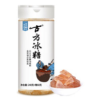 古方  185g  赤藓糖醇代木糖醇 代替 冰糖240g+60g