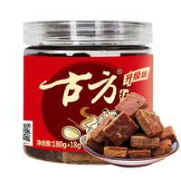 古方  185g  赤藓糖醇代木糖醇 代替 经典红糖180g+18g