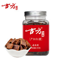 古方  185g  赤藓糖醇代木糖醇 代替 产妇红糖200g