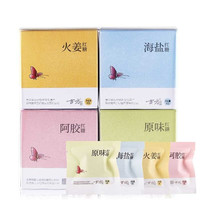 古方  185g  赤藓糖醇代木糖醇 代替 清新红糖144g