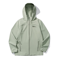 Jack Wolfskin狼爪夹克男春季款户外运动休闲防风防泼水舒适透汽保暖软壳外套 664-4137/薄荷叶绿 L 180/100A