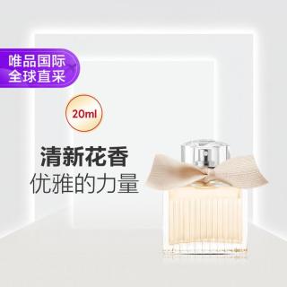 Chloé 蔻依 同名女士淡香水 EDT