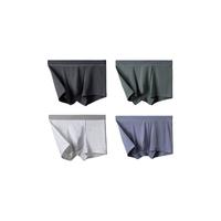 网易严选 5A抑菌棉内裤男式基础平角内裤一片式中腰平角棉透气柔软精梳棉 5A抑菌高弹不变形-木深灰+松梨灰+碳灰蓝+浅麻灰 L