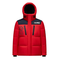 波司登（BOSIDENG）新年红2023冬90鹅绒户外羽绒服男女款加厚外套B30142010 亮红1299 165/88A