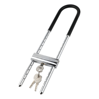 SANTO 赛拓 0478 U型锁 18-39cm