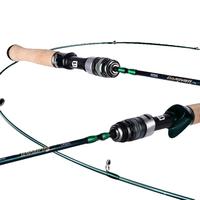 汉鼎微物竿飘零马口路亚竿鱼竿单杆实心微物竿轻量弹射路亚竿