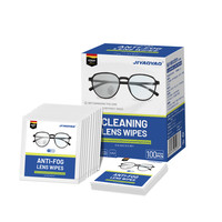 JIYAOYAO 防雾擦眼镜湿巾镜片防起雾清洁眼镜布一次性擦拭纸
