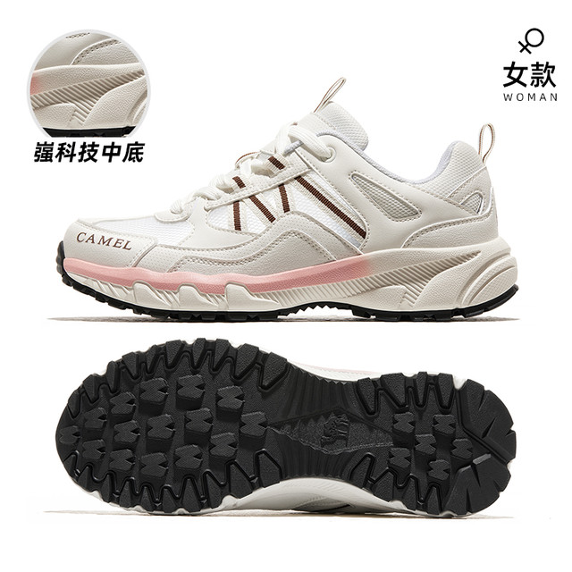 移动端：骆驼 登山鞋男鞋女鞋防滑户外高帮徒步鞋登山鞋运动鞋