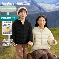  balabala/巴拉巴拉 轻薄 儿童羽绒服
