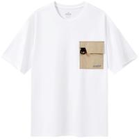 特步 XTEP【纯棉亲肤】短袖T恤男夏季透气针织衫宽松纯棉上衣百搭运动T恤