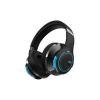 EDIFIER/漫步者 无感低延迟 头戴式蓝牙耳机+耳机包