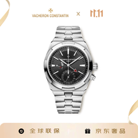 VACHERON CONSTANTIN 江诗丹顿 纵横四海系列 黑钢 两地时间  7900V