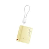 努比亚糖果充电宝S1带线10000毫安时大容量45W快充数显适用苹果15/16全系小米华为移动电源可上飞机 黄色