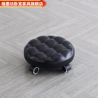 禧墨坊家用带轮擦地小椅子滑轮美缝凳矮凳旋转美甲修脚圆凳带娃学步凳 黑色