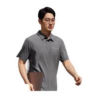 Columbia哥伦比亚户外25春夏男吸湿速干UPF50防晒POLO衫短袖T恤XE3849 023 2XL (190/104A)