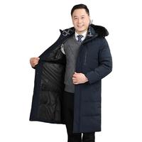 金盾中老年爷爷羽绒服男外套爸爸装长款加厚外套 蓝色 M